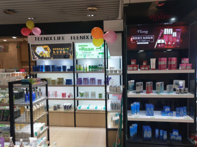 小資生活化妝品連鎖收銀系統(tǒng)規(guī)模解析 超千家門店的數(shù)據(jù)呈現(xiàn)