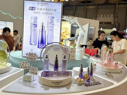 上海問(wèn)鼎“美妝第一城” 化妝品零售額占全國(guó)三分之一，解析其背后的市場(chǎng)密碼